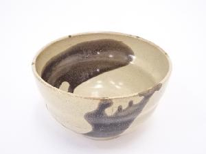 作家物　京焼　灰釉茶碗